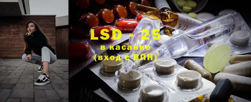 ссылка на мегу как войти  Нягань  маркетплейс телеграм  LSD-25 экстази ecstasy 