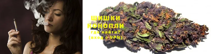 Бошки марихуана Bruce Banner  Нягань 